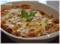 Rigatoni al Forno Ein köstliches Rezept für alle!